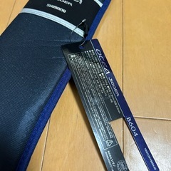 シマノ　オシアジガーB604