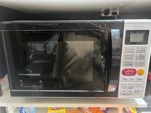 電子レンジ
