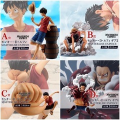 ONE PIECE　1番くじ　7点セット‼️（KING OF ARTIST付属）の画像