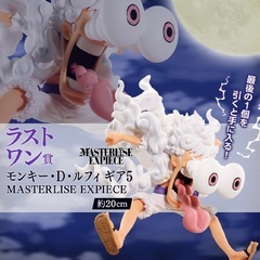 ONE PIECE　1番くじ　7点セット‼️（KING OF ARTIST付属）の画像