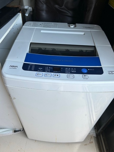 洗濯機