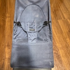 ベビービョルン  バウンザー