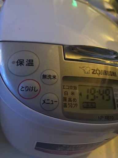象印　炊飯器 取引中