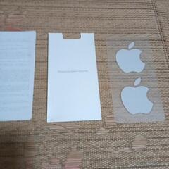 値下げしました　iphone7 空箱　程度は普通です。の画像