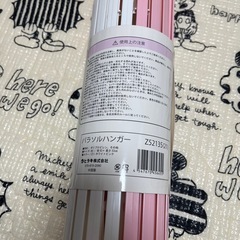 パラソルハンガー 未使用品の画像