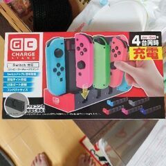 新品未使用