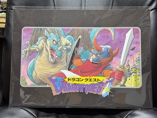 ドラゴンクエスト一番くじ　飾りたくなるで賞