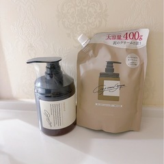 ココネ クレイクリームシャンプー cocone 