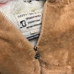 110ｻｲｽﾞ ダッフィ風ジップパーカーの画像