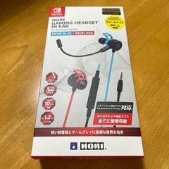 ホリ　ゲーミングベッドセット　イヤホン　