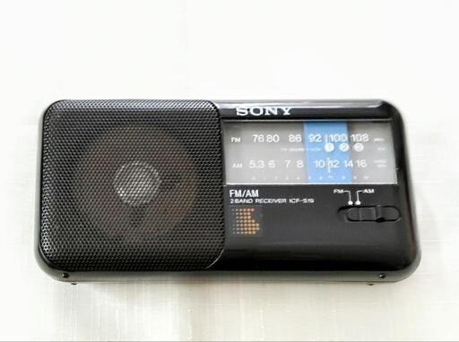 値下げ【SONY 】トランジスタラジオ  ICF-S19