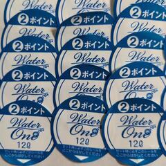 ウォーターワンのポイントシール12L用196枚392Ｐウォーターサーバーの画像