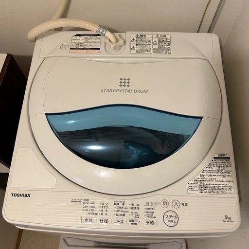 東芝 洗濯機 5.0kg AW-5G5　2017年製