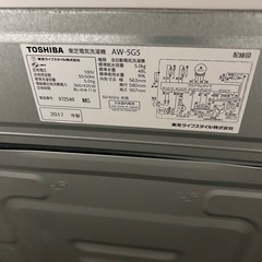 東芝 洗濯機 5.0kg AW-5G5　2017年製の画像
