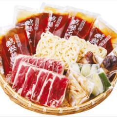 ウォーターワンのポイントシール12L用196枚392Ｐウォーターサーバーの画像