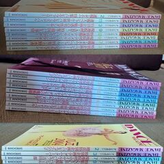 新書館：ダンスマガジン2000〜2004年　計22冊