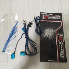 SplitFire　Dスパークの画像