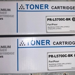 ＮＥＣレーザープリンター相互トナー5本セット【新品・未使用】の画像