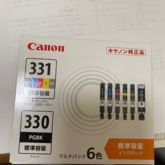 キャノン純正品インクBCI-331＋330/6MP