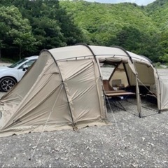 サバティカル アルニカ テントの画像
