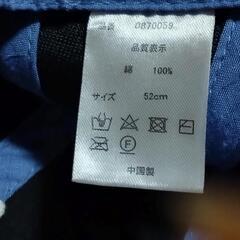 キッズキャップ　52cmの画像