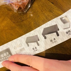 【未開封】ガチャガチャ　ミニチュア
座卓