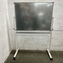 【ジモティ限定特価】 ホワイトボード キャスター付き Y0511の画像