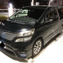 【検2年付】20ヴェルファイア 