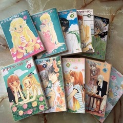 ハチミツとクローバー　1巻〜10巻の画像