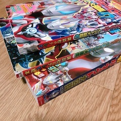 ウルトラマン　絵本　3冊セットの画像
