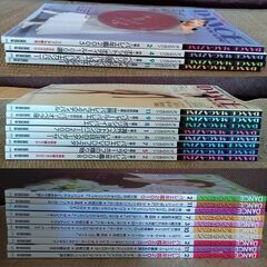 新書館：ダンスマガジン2005〜2014年　計22冊
