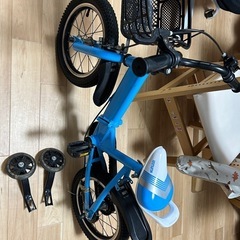14インチ自転車