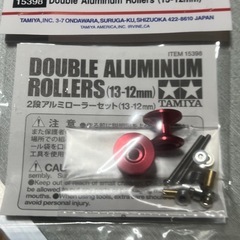 ミニ四駆二段アルミローラー