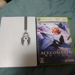 至急XBOX360E　250GBの画像