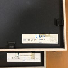 ジョルジュ・ブラックのアートポスター他３点を無料で差し上げますの画像