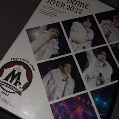 King & Princeのグッズ