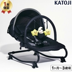 【早い者勝ち】カトージ ベビーバウンサー NewYork・Bab...