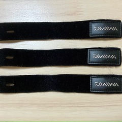 釣り用品🎣 ダイワ ロッドベルト 黒 3点セット