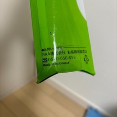 車用品　ワイパー　650mm PIAAの画像
