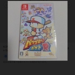 Nintendo SwitchソフトパワプロクンポケットR