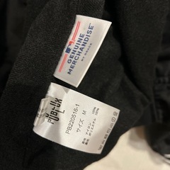 NYメッツ スタジャンの画像