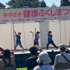 長拳（カンフー）、太極拳の練習メンバー募集の画像