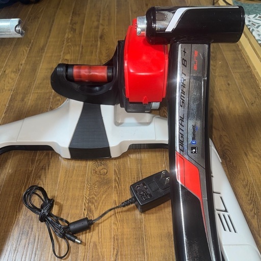 Elite Qubo Digital Smart B+