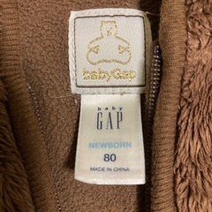 gapモコモコロンパース80着ぐるみの画像