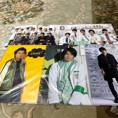 ARASHIクリアファイル 新品未使用