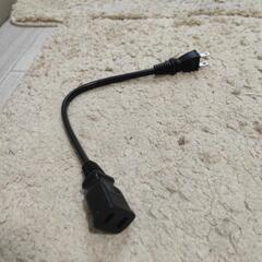電源コードケーブル