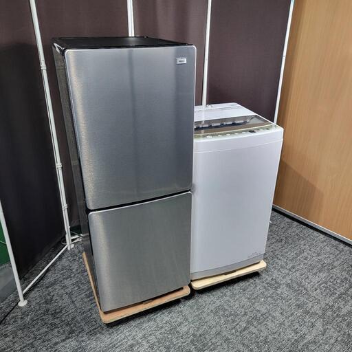 ‍♂️h061204売約済み‼️配送設置は無料‼️激レアカラー✨最新2022年製✨Haier 家電セット