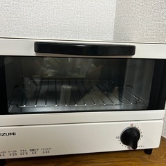 トースター