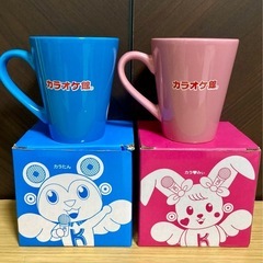 新品 カラオケ館オリジナルマグカップ ペア2個セット カラ館の画像