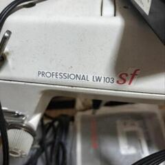 SINGERシンガーLW103SF 職業用ミシンの画像